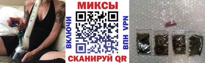 БУТИРАТ GHB  дарнет шоп  Темрюк 
