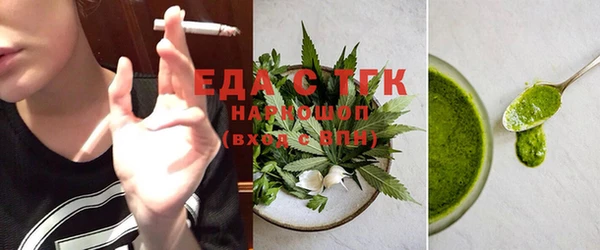 jwh Балахна