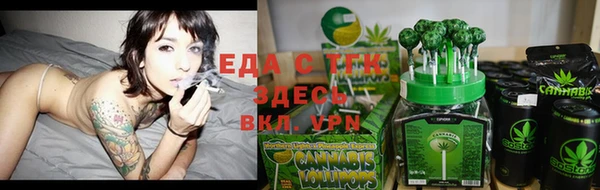 метадон Балабаново