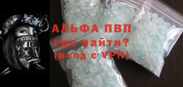 шишки Нязепетровск
