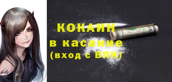 jwh Балахна