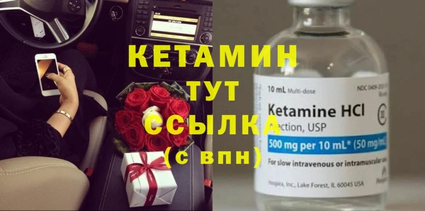 PSILOCYBIN Баксан
