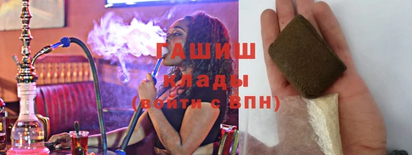 jwh Балахна