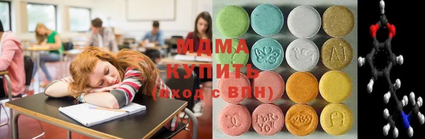 jwh Балахна