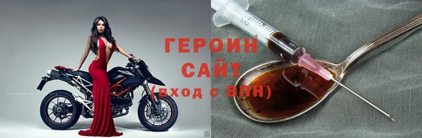 метадон Балабаново