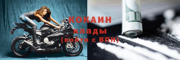 метадон Балабаново