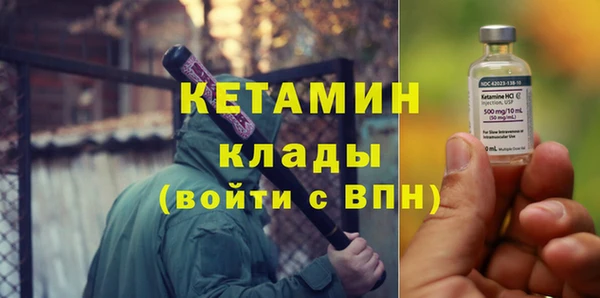 PSILOCYBIN Баксан