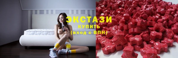 MDMA Няндома