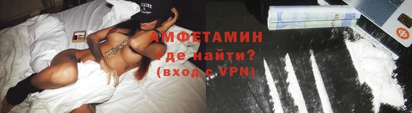 PSILOCYBIN Баксан