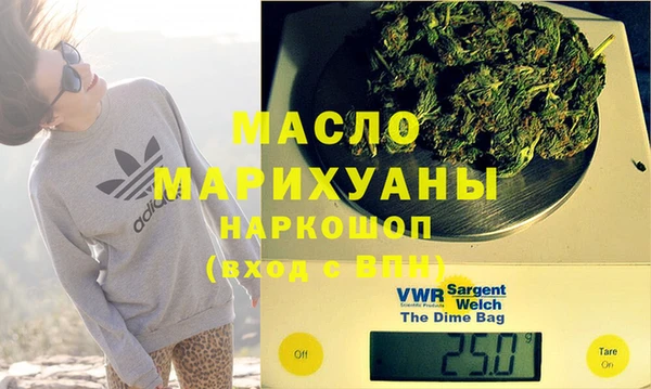 jwh Балахна