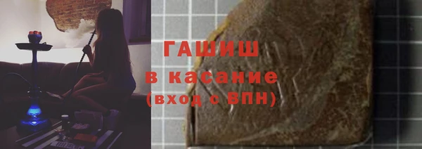 метадон Балабаново