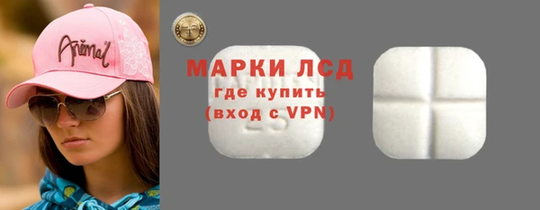 метадон Балабаново