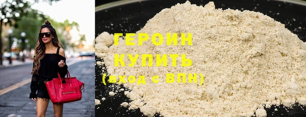 метадон Балабаново