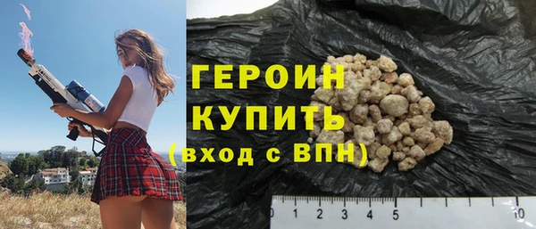 jwh Балахна