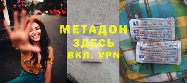 PSILOCYBIN Баксан