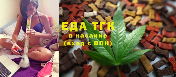PSILOCYBIN Баксан
