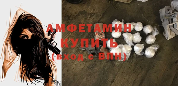 метадон Балабаново
