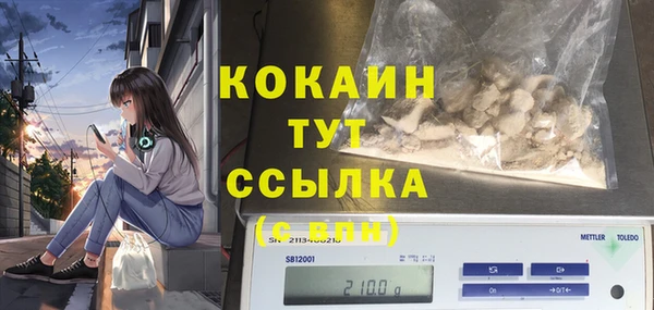 метадон Балабаново