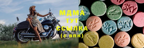 jwh Балахна