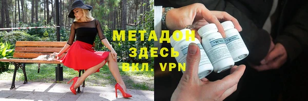 jwh Балахна