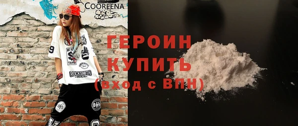 jwh Балахна
