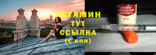 метадон Балабаново