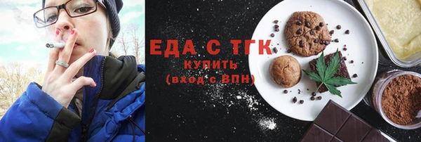 PSILOCYBIN Баксан