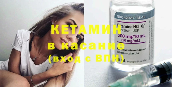 метадон Балабаново